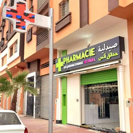 Charming Room Near Marrakech Airport Marrakesh Exterior foto